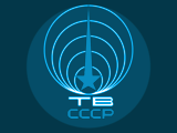 Черно-белое ТВ Центральное Телевидение СССР